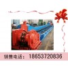 SGB420/30T刮板機  質(zhì)優(yōu)價廉