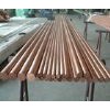C1100拋光鏡面紫銅棒 C1020國標(biāo)環(huán)保紫銅棒