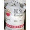 HDPE 2911 撫順乙烯全國(guó)10250元/噸