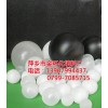 空氣過(guò)濾浮球,多面空心球填料,空心塑料浮球