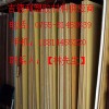 環(huán)氧板用途+環(huán)氧板參數(shù)+環(huán)氧板圖片+環(huán)氧板廠家+環(huán)氧板價(jià)格