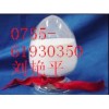 廠家直銷(xiāo)CAS號(hào):35285-69-9對(duì)羥基苯甲酸丙酯鈉