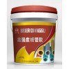 供應(yīng)高強度紙管膠配方等水性膠水技術(shù)轉(zhuǎn)讓