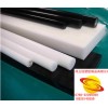 山東銷售PTFE板 浙江PTFE棒生產(chǎn)廠家