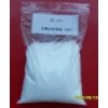 無(wú)水甜菜堿/廠家直銷(xiāo)食品級(jí)、醫(yī)藥級(jí)優(yōu)質(zhì)產(chǎn)品含量99.0%