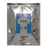乳果糖批發(fā)價格 乳果糖中國馳名商標(biāo) 乳果糖使用說明