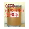 廠家低價供貨2，6-二氟肉桂酸