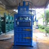 浙江服裝打包機(jī)、寧波服裝打包機(jī)、液壓壓縮打包機(jī)、川洋打包機(jī)