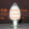 水解膠原蛋白加強人體級收，提高生物利用度  有現(xiàn)貨