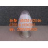 L-谷氨酸用作調(diào)味品，商品有味精和味素等