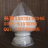 廠有供應(yīng)高純度維生素B1