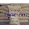 促進(jìn)劑ETU