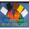白色UPE板-upe板性能-UPE板批發(fā)商-黑色UPE板
