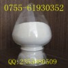 生物素廠家現(xiàn)貨供應CAS號:472-61-254