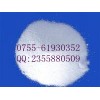 格列苯脲廠家現(xiàn)貨供應CAS: 10238-21-8