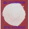 7-氨基頭孢烷酸廠家現(xiàn)貨供應CAS號:957-68-6
