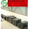 POM厚板,進口POM板材,黑色POM板材供應(yīng)商