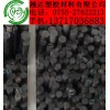 MC901尼龍棒一公斤多少錢?價(jià)格,MC901尼龍棒
