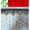 MC尼龍棒，進(jìn)口MC尼龍棒，耐磨MC尼龍棒