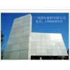 SRC材料，廣州SRC材料,供應SRC外墻材料