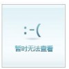 供應廠家直銷咪唑
