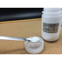 生長激素釋放肽-6醫(yī)藥中間體