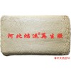 目前落地天然膠的市場(chǎng)價(jià)格