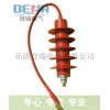 供HY5WZ-17/45Q氧化鋅避雷器,帶線纜避雷器原裝現(xiàn)貨