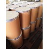 2,5-二羥基苯甲酸490-79-9廠家直銷