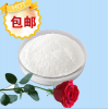 聯(lián)苯二甲酸廠家直銷價(jià)格