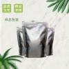 三羥甲基丙烷現貨有售