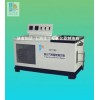 SY7509液化石油氣的殘留物測(cè)定器