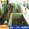 廣西氧化設(shè)備 云創(chuàng)達簡易家具壓鑄氧化線有限公司