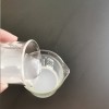 生物糖膠-1 舒緩抗敏劑保濕劑長(zhǎng)效保濕劑生物成膜劑化妝品原料