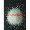 進口粉末微晶蠟 70度粉末微晶蠟 80度粉末微晶蠟