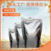 碳酸鋰現貨有售