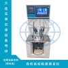 遼寧自動品式運(yùn)動粘度儀 自動粘度計(jì)清洗及打印