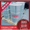 苯甲醇工業(yè)芐醇CAS號100-51-6