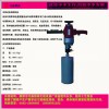 炭塊取樣機(jī)
