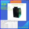 密封鄂式破碎機(jī)|小鄂破|化驗(yàn)室鄂式破碎機(jī)