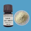 魯米諾發光體系在不同分析中的應用前景