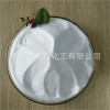 三元化工廠價出售工業(yè)***99.5