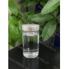 15號(hào)環(huán)烷油 26#環(huán)烷油 環(huán)烷油55號(hào) 165號(hào)環(huán)烷油