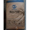 TPU煙臺(tái)萬(wàn)華WHT-1198擠出耐磨耐應(yīng)力開(kāi)裂電線電纜