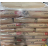 35%玻纖阻燃PPA美國(guó)杜邦HTNFR51G35L