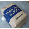 上?，F貨 抗蠕變POM 日本寶理CP15X 高剛性 高耐磨