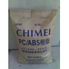 上海現(xiàn)貨臺灣奇美PC/ABSPC-510無鹵阻燃合金