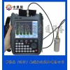 UTX-A6型數(shù)字超聲探傷儀