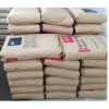 PA66玻纖增強(qiáng)13%美國(guó)杜邦70G13L抗沖擊機(jī)器外殼料