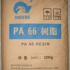 PA66拉絲標(biāo)準(zhǔn)粘度尼龍干切片平頂山神馬FYR27韌性好
